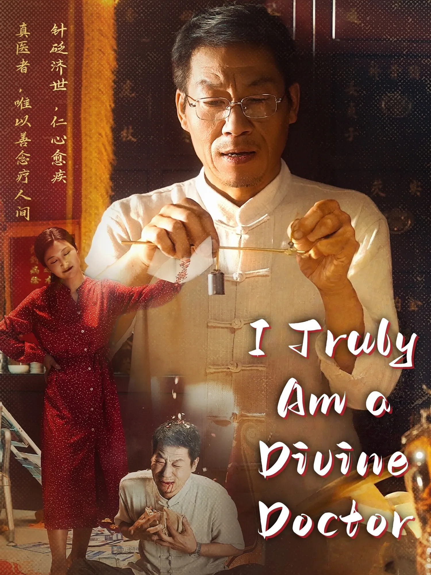 I Truly Am a Divine Doctor
